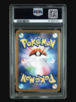 Pokemon TCG Detective Pikachu 2023 SV-P JP Exclusive Promo #098 PSA 10 Gem - Image 2