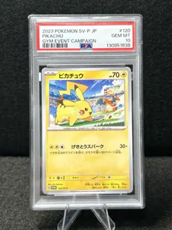 PSA 10 Pokemon Pikachu 120/SV-P Promo 2023 Gym Event Campaign Japanese GEM MINT - Image 1