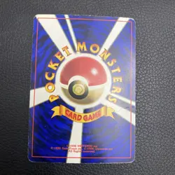 1999 Pokemon JPN CD Promo #151 Mew-Glossy (DMG) - Image 3