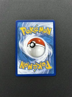 Clefairy - 094/088 - Illustration Rare - Perfect Order - Pokemon Card - NM/M - Image 2