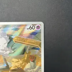 Espurr 95/88 Illustration Rare Perfect Order ME03 Pokemon TCG - Image 3
