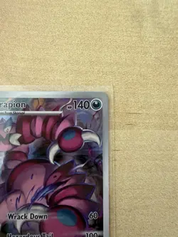 Pokemon TCG - Drapion - Perfect Order - 97/88 - Illustration Rare - Image 3