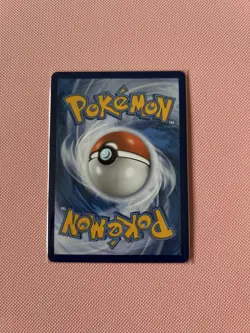 Clefairy POR 94/88 | Perfect Order | Illustration Rare 094/088 Pokemon Card TCG - Image 2