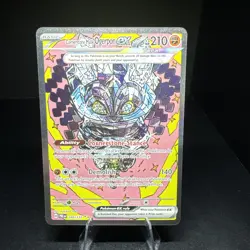 Pokemon Prismatic Evolutions - Cornerstone Mask Ogerpon EX - SIR - 160/131 - Image 1