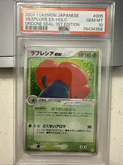 2004 Pokemon Vileplume EX Holo 005/083 Undone Seal PSA 10 GEM MINT Japanese 1st - Image 1