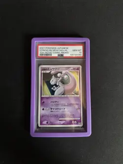 2007 PSA 10 Striking Back Mewtwo Holo 10th Movie Set Pokemon Promo Card - Image 1