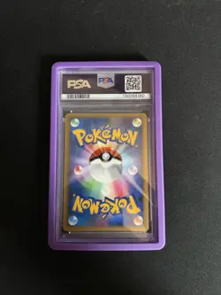 2007 PSA 10 Striking Back Mewtwo Holo 10th Movie Set Pokemon Promo Card - Image 2