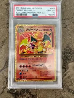 PSA 10 - Charizard 001/025 25th Anniversary Edition Promo Pokemon Card Japanese - Image 2
