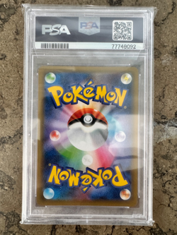 PSA 10 - Charizard 001/025 25th Anniversary Edition Promo Pokemon Card Japanese - Image 3