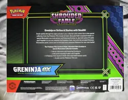 Pokemon Kingdra ex Special Illustration Collection Box Brand New - Image 2