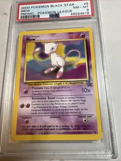 2000 POKEMON PROMO BLACK STAR POKEMON LEAGUE #8 MEW PSA 7 - Image 4