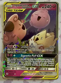 💎💎Togepi & Cleffa & Igglybuff gx 143/236 Cosmic Eclipse - Pokemon TCG NM/M💎💎 - Image 1