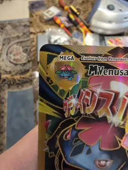 M Venusaur EX Mega EX Full Art Holo 100/108 Evolutions Pokemon TCG English Mint - Image 5