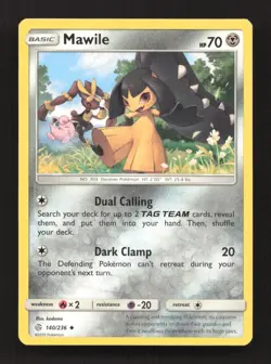 Mawile 140/236 Uncommon Cosmic Eclipse Pokemon Near Mint - Image 1