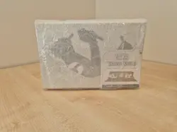 Pokemon TCG Charizard Sword & Shield Ultra-Premium Collection Booster - 65 Cards 820650851117 - Image 1