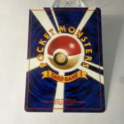 Pokemon Card Mr. Fuji Trainer Japanese Vintage Base Set Rare 1996 - Image 3