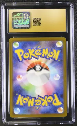 CGC 10 PRISTINE Wartortle 002/032 Classic Collection Holo Japanese Pokemon Card - Image 2