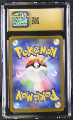 Blastoise Holo 003/032 Card Classic Collection Japanese Pokemon CGC 10 Pristine - Image 2