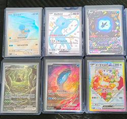 Pokemon 12x Lot Raw Foil Full Art Cards All Near Mint - Image 1