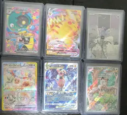 Pokemon 12x Lot Raw Foil Full Art Cards All Near Mint - Image 2