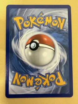 Pokemon Chikorita Promo 046 MEP First Partners 30th Anniversary Full Art Card NM - Image 2
