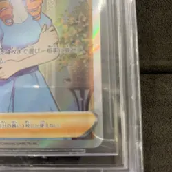Lady 114/100 SR Lost Abyss S11 Japanese Pokemon Card Beckett 9 Bgs - Image 4