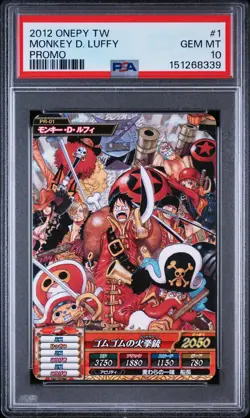 2012 ONE PIECE ONEPY TREASURE WORLD PROMO PROMO #1 MONKEY D. LUFFY PSA 10 - Image 1