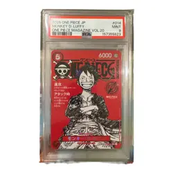 2025 One Piece JP Magazine Vol.20 Monkey D. Luffy Promos #014 PSA 9 MINT - Image 1