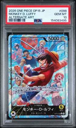 2026 ONE PIECE JAPANESE OP15-ADVENTURE ON KAMI'S ISLAND MONKEY D. LUFFY PSA 10 - Image 1