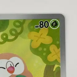 Rowlet 090/088 Illustration Rare Perfect Order Pokemon Card TCG Holo - Image 4