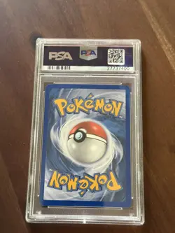 2006 POKEMON EX LEGEND MAKER LAPRAS #8/92 RARE HOLO FOIL PSA 10 - Image 2