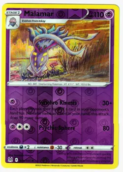 Malamar Rare SWSH11: Lost Origin 078/196 NM Reverse Holo Pokemon TCG - Image 1