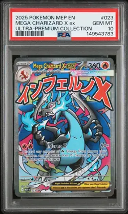 2025 POKEMON MEP EN-ME BLACK STAR PROMO #023 MEGA CHARIZARD X EX PSA 10 - Image 1