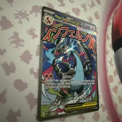 Pokemon TCG Card Mega Charizard EX 023 Holo Full Art Black Star Promo - Image 2