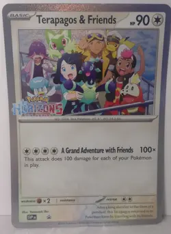 5 Pokemon TCG Promo Oversized Jumbo Cards Lot EX SIR V star V union Holos - Image 4
