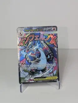 Pokemon - Mega Charizard ex MEP 023 - Black Star Promo Card – Full Art Foil - Image 1