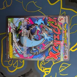 Mega Charizard X ex MEP 023 Black Star Promo Pokemon Card TCG - Image 2