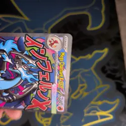 Mega Charizard X ex MEP 023 Black Star Promo Pokemon Card TCG - Image 5