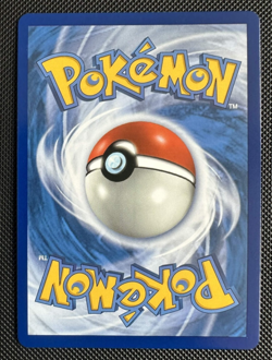 Togepi & Cleffa & Igglybuff GX 143/236 - SM Cosmic Eclipse - Pokemon TCG Card NM - Image 2