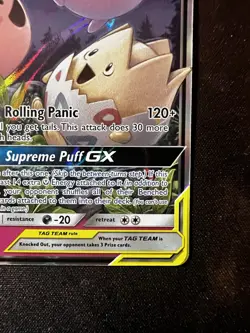The Pokemon Company Togepi & Cleffa & Igglybuff GX 143/236 Cosmic Eclipse TAG T… - Image 5
