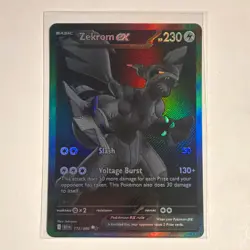 Zekrom ex 172/086 Sv: Black Bolt EX Full Art Holo Pokemon TCG Card HP 230 - Image 1