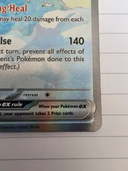 Pokemon TCG Altaria ex 253/182 SV04 Paradox Rift Holo SIR Full Art 260 HP - Image 4
