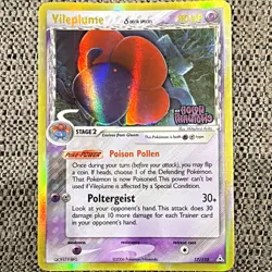 Pokemon TCG Vileplume 17/110 EX Holon Phantoms Delta Species Holo Rare EN 2006 - Image 1