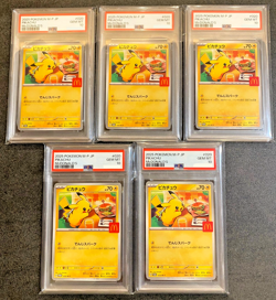 PSA 10 McDonald's Pikachu 020 Happy Set Promo 2025 Japanese Pokemon 5 sets - Image 1