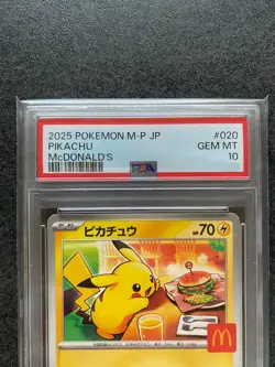 PSA 10 McDonald's Pikachu 020 Happy Set Promo 2025 Japanese Pokemon 5 sets - Image 5