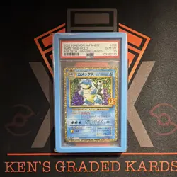 Blastoise 2021 Japanese Pokemon TCG 25th Anniversary Holo #003 PSA 10 - Image 1