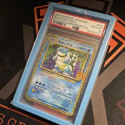 Blastoise 2021 Japanese Pokemon TCG 25th Anniversary Holo #003 PSA 10 - Image 4