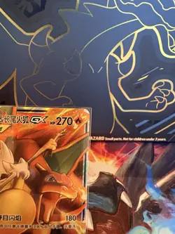 Nintendo Pokemon TCG Charizard & Braixen GX TAG TEAM RR Holo 006/061 CHN 2023 - Image 4