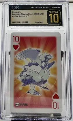 Reshiram Playing Cards 2016 JPN All Star Deck CGC Prestine 10 - Image 1