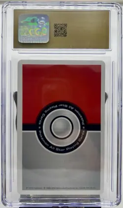 Reshiram Playing Cards 2016 JPN All Star Deck CGC Prestine 10 - Image 2